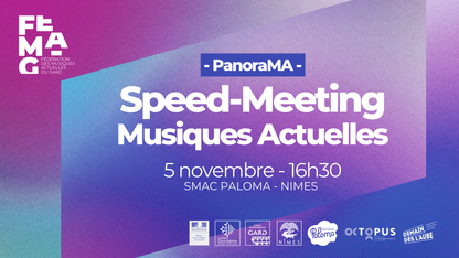 Speed Meeting Musiques Actuelles: Le 5 novembre à 16h30
