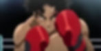 Megalo Box
