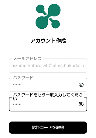 画像2.png