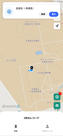 Screenshot_20260601-180514.png
