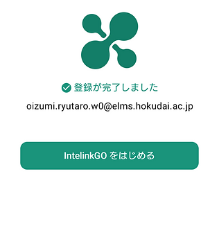 画像4.png