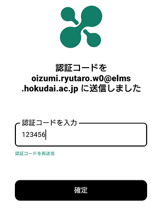 画像3.png