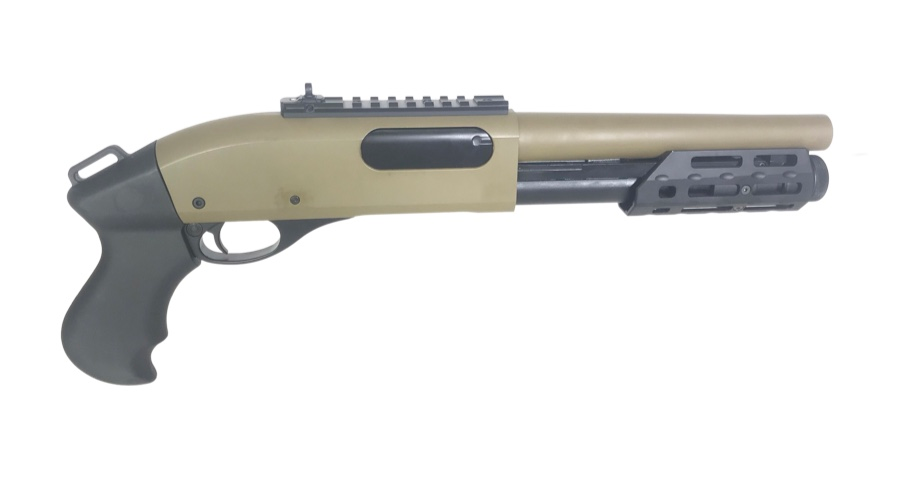 Thumbnail: 8879 Shotgun