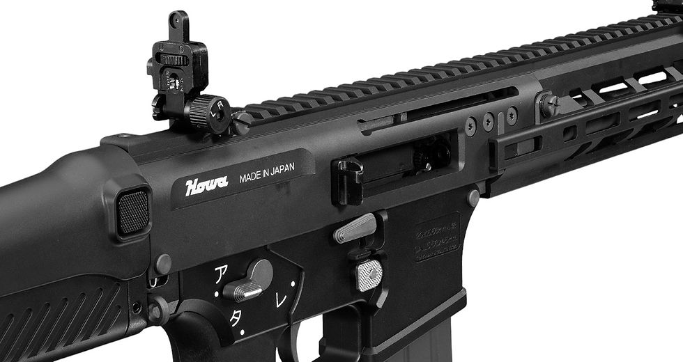 Tokyo Marui Type 20 5.56mm Rifle