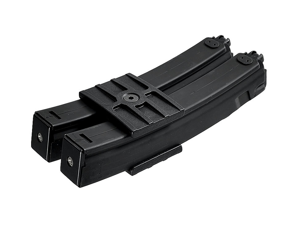 Thumbnail: Tokyo Marui MP5 Double Magazine Clip