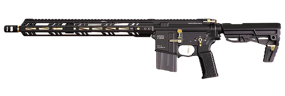 Tokyo Marui MTR-16 G Edition Gas Blowback Rifle