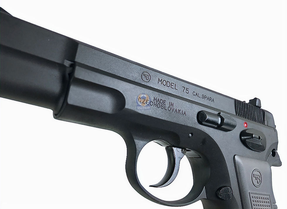 Thumbnail: Marushin CZ75 Blowback Shell Ejecting Airsoft Pistol