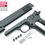 Thumbnail: Guarder Aluminum Slide & Frame for MARUI Series’70 (None Marking)