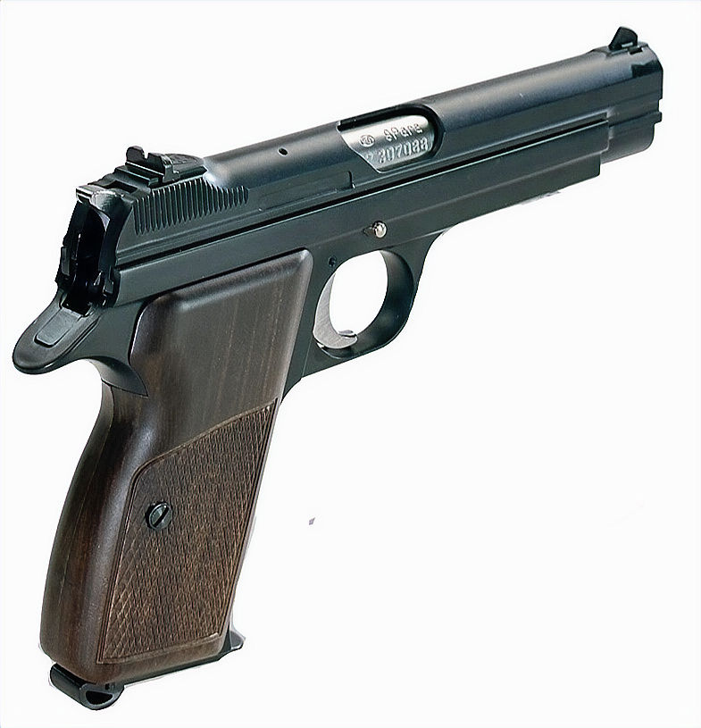 【美品・動作確認済】Marushin マルシン SIG P210-6 ケース付 Marushin SIG P210-6 ABS Gas Blowback Airsoft Pistol Black