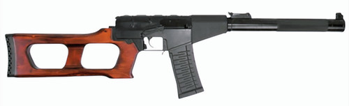 King Arms VSS Vintorez キングアームズVSS VSS Vintorez – King Arms Store