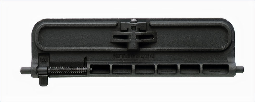Thumbnail: AKATSUKI MP Style Ejection Port Cover