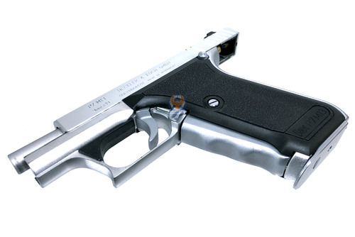 MGC H&K P7M13 GBB Pistol Silver Limited Edition (Vintage GBB