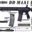 Thumbnail: EMG x CYMA CGS  Daniel Defense M4A1 RIII 12" GBB Airsoft M4 Rifle
