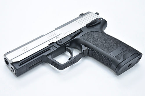 Thumbnail: Guarder Original Frame for MARUI USP (Variant 1)