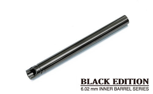 Guarder Black/Stainless Edition Inner Barrel for MARUI FN57