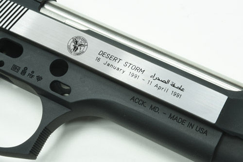 Thumbnail: MARUI M92F Military kit