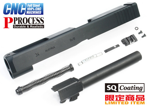 Guarder G34 Steel CNC Slide & Barrel Kit for TM G17/34 Gen3