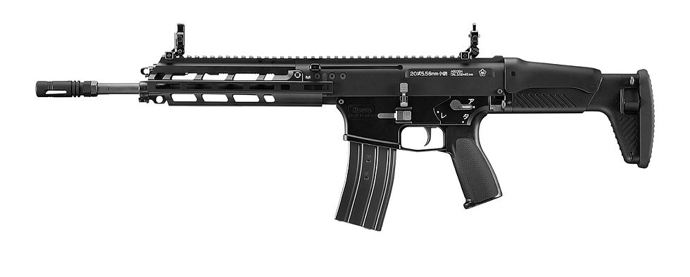 Tokyo Marui Type 20 5.56mm Rifle
