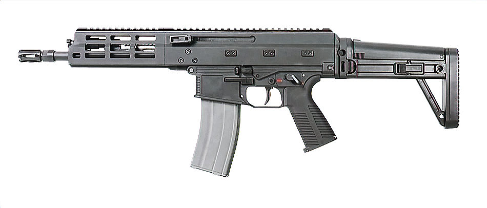 Maruyama ISO556 GBB Rifle