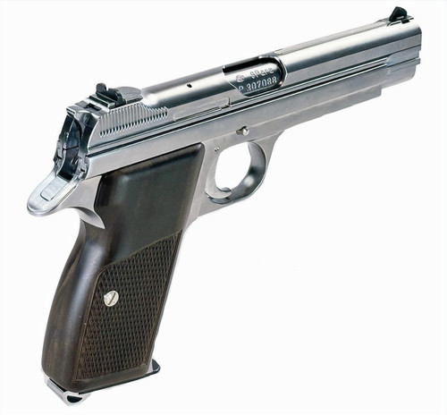 マルシン SIG P210 シルバー Marushin SIG P210-6 ABS Gas Blowback