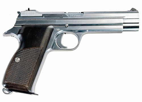 Marushin SIG P210-6 ABS Gas Blowback Airsoft Pistol Silver