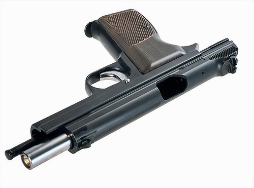 マルシン SWISS ARMS SIG P210-8 エアガン Marushin Sig Sauer P210 Blowback Pistol Airsoft Gun