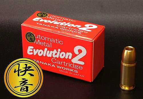 Tanaka Works 9MM Evolution 2 Cartridge for Model Gun (10pcs/Pack)