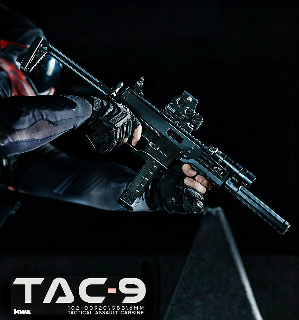 Thumbnail: KWA TAC-9 GBB SMG