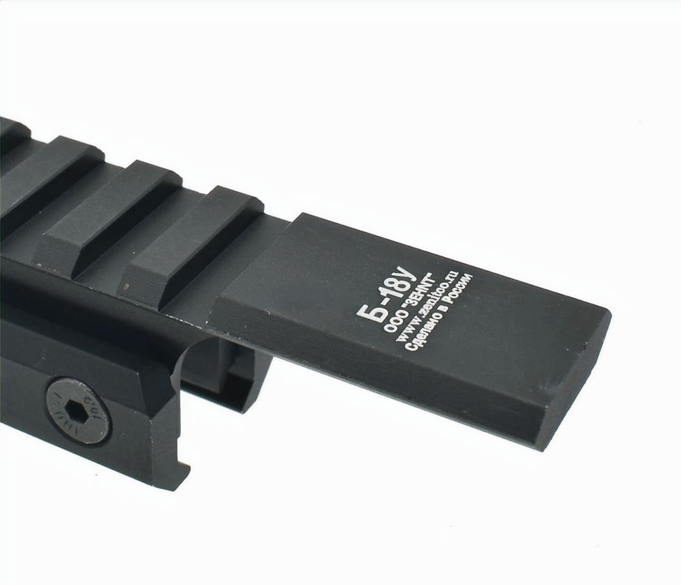 Thumbnail: 5KU B-18U Elongated AKS-74U Krink Classic Upper Rail