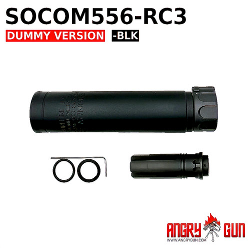 Angry Gun SOCOM556-RC3 Dummy Silencer ( Full marking Version