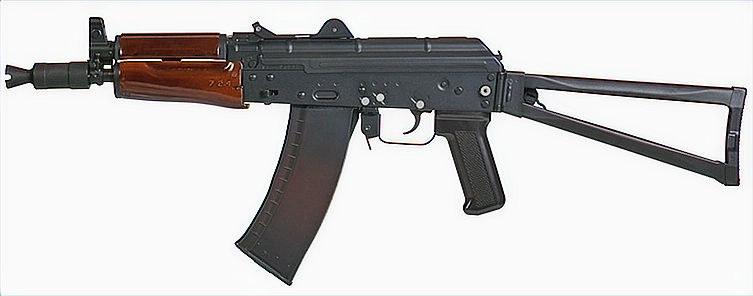 VFC AVS74U GBBR Airsoft