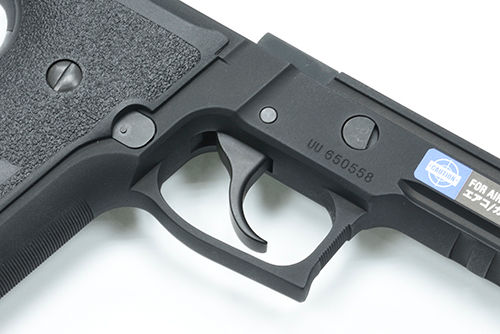 Thumbnail: Guarder Aluminum Frame Complete Set For MARUI P226