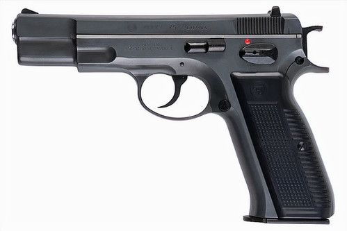 Marushin CZ75 Blowback Shell Ejecting Airsoft Pistol | Octagon Airsoft