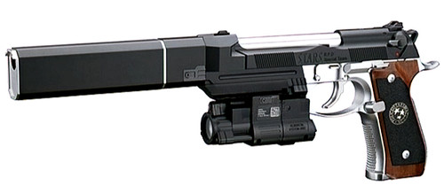 Tokyo Marui Biohazard 7 Samurai Edge GBB Pistol Limited Edition