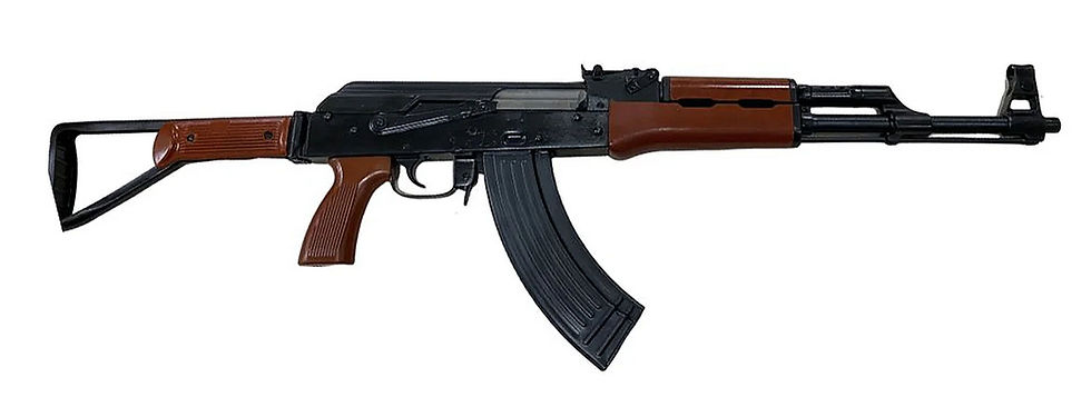 AKRIVA Airsoft T56-2/SR GBBR