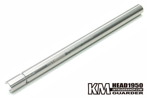 Guarder KM 6.01 Interchange Barrel for TM DE50