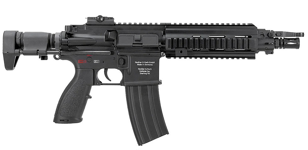 E&C HK416C AEG Airsoft