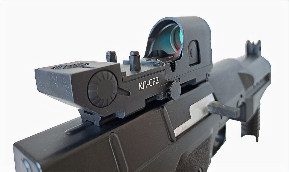 FCW KP-SR2 Russia Red Dot  Replica For SR2M GBBR