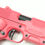 Thumbnail: Guarder Aluminum Kits for MARUI DETONICS Vorpal Bunny (Pink/None Marking)