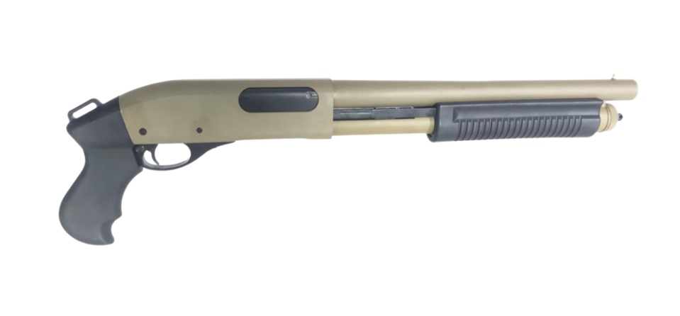 Thumbnail: 8881 Shotgun