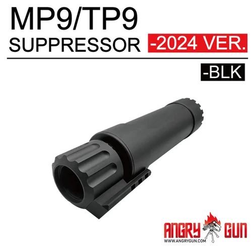 Angry Gun MP9/TP9 Suppressor for KWA / KSC MP9/TP9 (2024 Ver