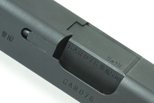 Thumbnail: Guarder G17 Gen2 Steel Slide Complete Set (2020 New Ver.)