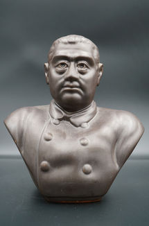 西郷隆盛