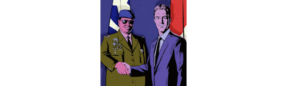 GERRY CUADRADO.gif