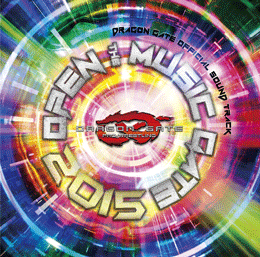 Soundtrack「OPEN THE MUSIC GATE 2015」2015.8.19 out!