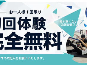 顔の凝りと肩こり首凝りの関係性