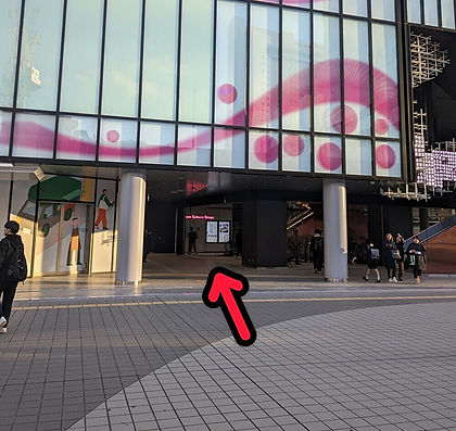 渋谷駅西口からの道順