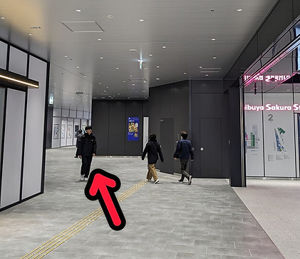 渋谷駅西口からの道順