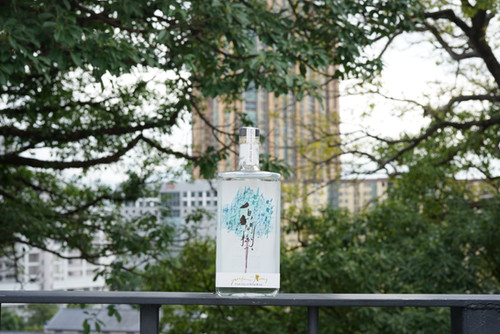 Perfume Trees Craft Gin 45% 50cl