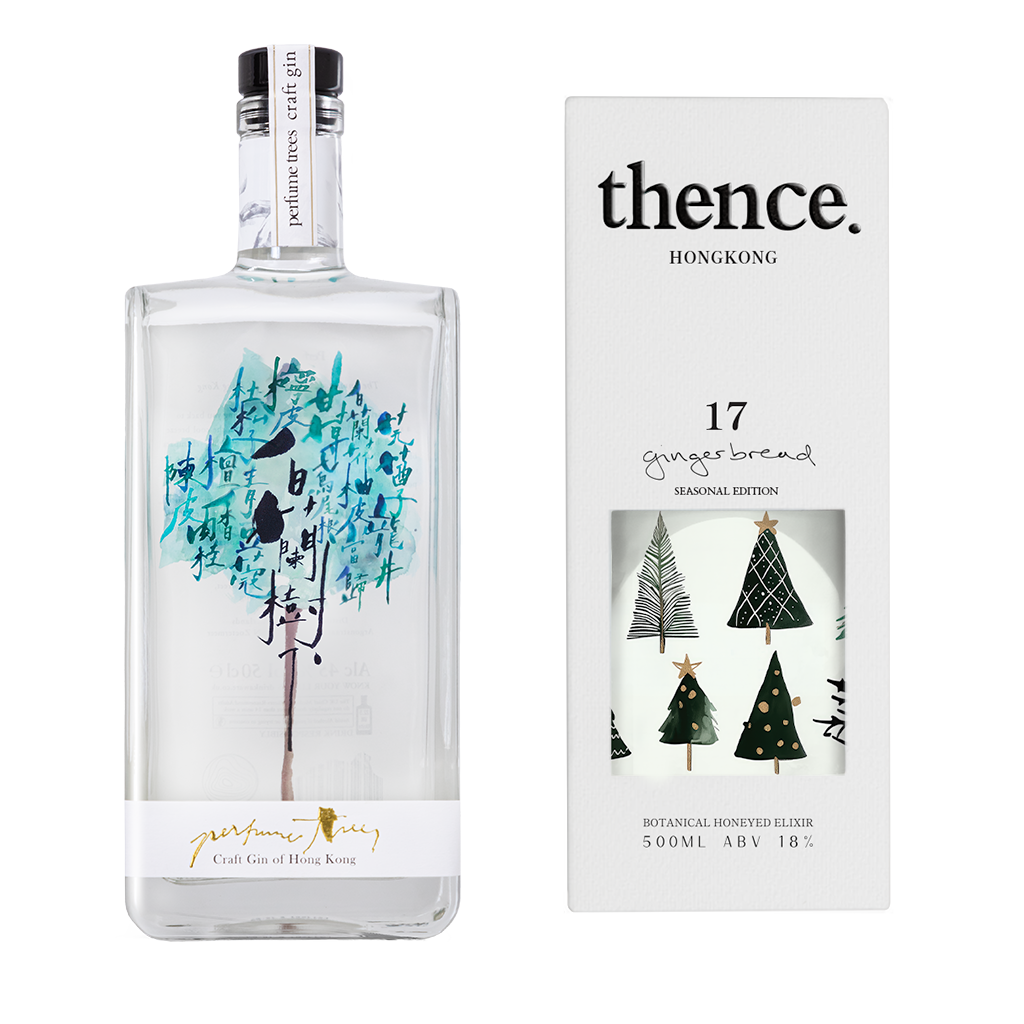 【 優惠組合 】thence. 17 2025 | Gingerbread with Perfume Trees Gin Bundle